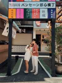 🎌 🎏 ญี่ปุ่นก็แค่บางแสน  𝐁𝐚𝐧𝐠𝐬𝐚𝐞𝐧 𝐓𝐨𝐬𝐡