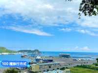 宜蘭蘇澳之旅：在自然與文化間漫步 