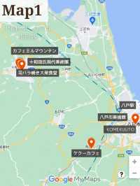 【青森県】絶対に外さない一泊二日青森旅行トラベルプラン