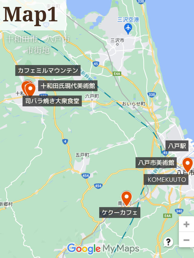 【青森県】絶対に外さない一泊二日青森旅行トラベルプラン
