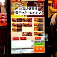 【吉祥寺】これで1,000円はヤバイ⁉️