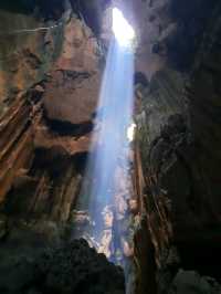 Gua Niah (Niah Caves) Entrance, Niah, Sarawak