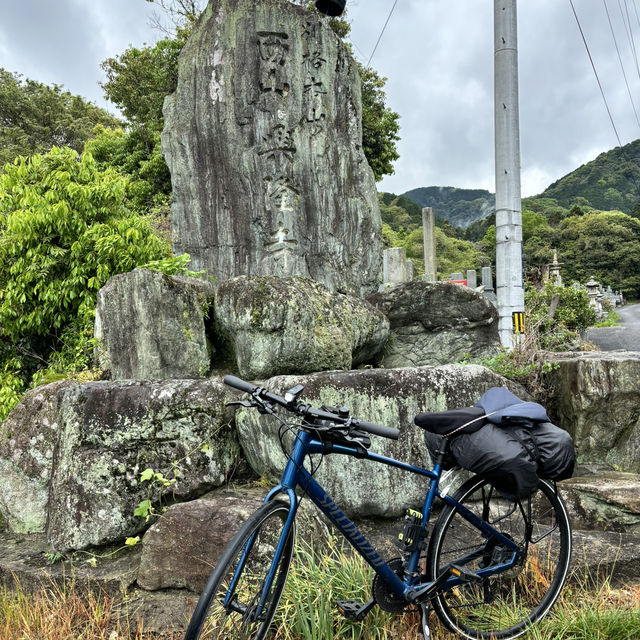 四國遍路+瀨戶內海單車遊