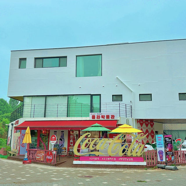 파주 실내 가볼만한 곳 잇츠콜라 박물관 헤이리 마을