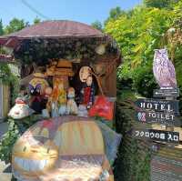 Yufuin Floral Village's Enchanted Charm