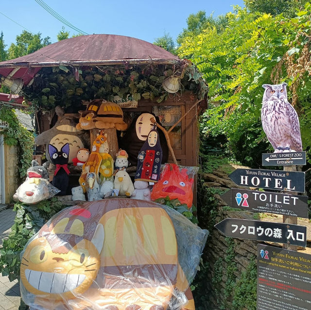 Yufuin Floral Village's Enchanted Charm