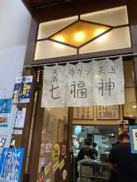 うなるうまさ✨ 親子三代の本場お好み焼き【大阪 天神橋】