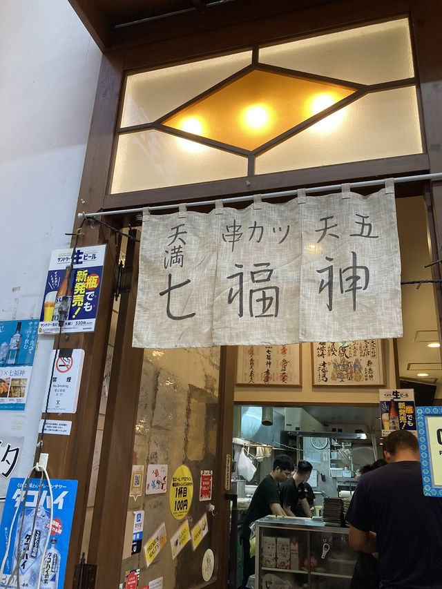 うなるうまさ✨ 親子三代の本場お好み焼き【大阪 天神橋】