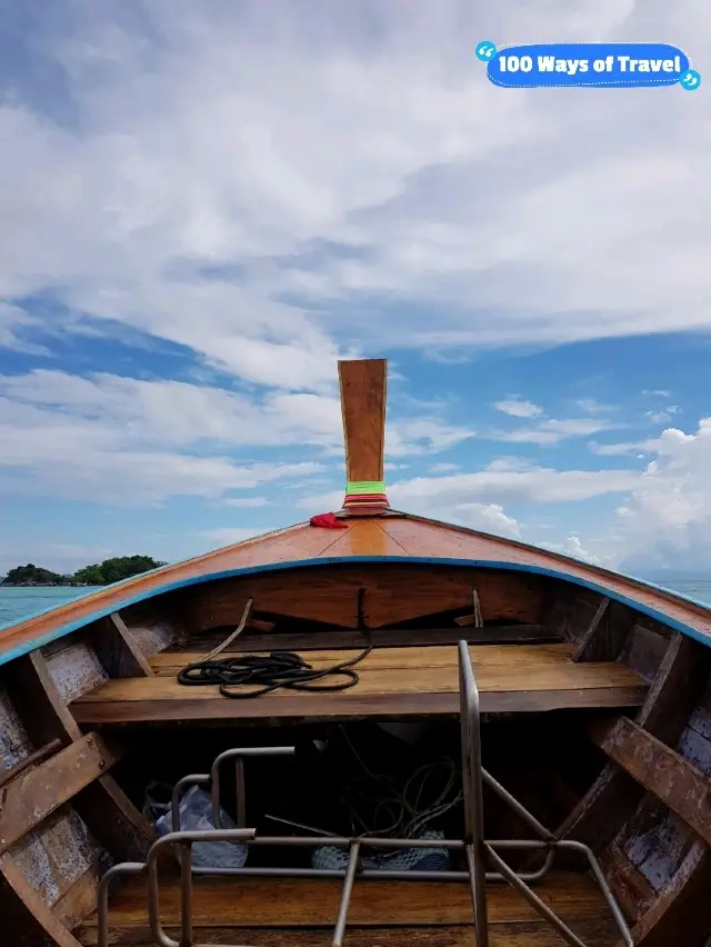 2km wide Island in Thailand