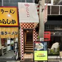 【大阪・東梅田】SNS映え抜群の肉料理が自慢「肉寿司 大衆肉割烹 こいこい 梅田店」