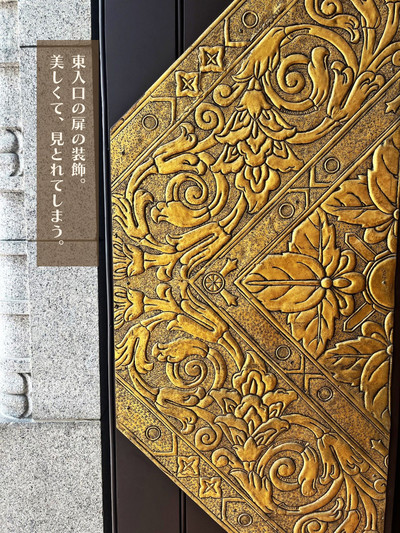 未使用に近い特性美術彫刻　黄金画　金閣寺　24K.G.P 銅真鍮盤専用けース付き 京都】日本最古の公立美術館 | Trip.com 京都