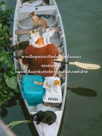 ตลาดเก่าหัวตะเข้ ,ลาดกระบัง