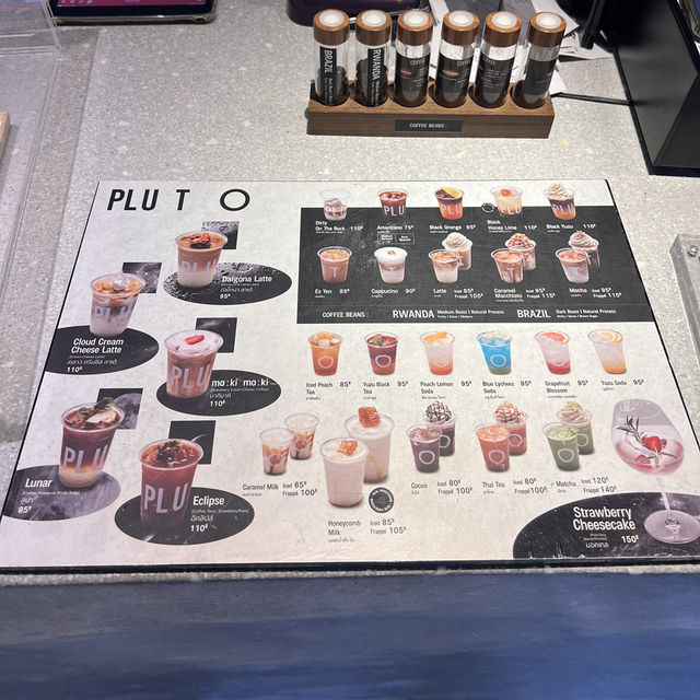 Pluto Cafe ☕️