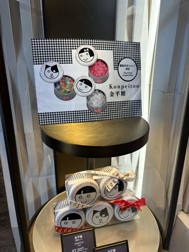 🇯🇵資生堂パーラー本店