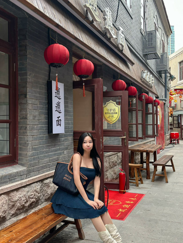 칭다오 야장 맥주 핫플 예정인 곳🚩 칭다오 야장 맥주 핫플 예정인 곳🚩