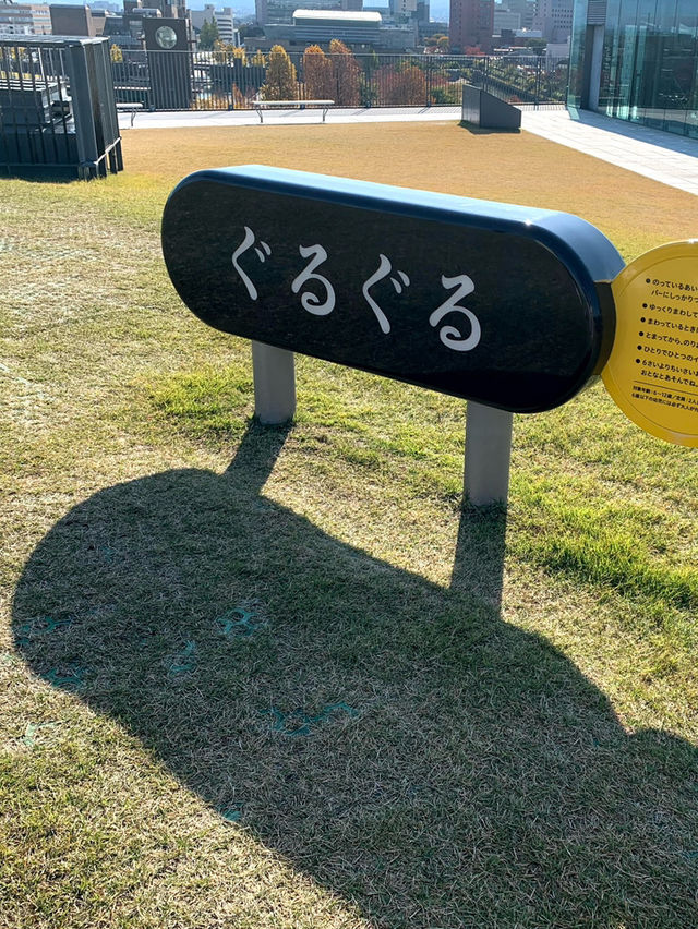 【富山県美術館】アートな秋🍂