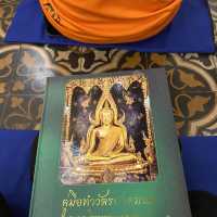 วัดพระศรีรัตนมหาธาตุ จ.พิษณุโลก
