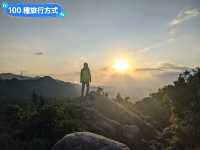 內湖親山步道-巨石林立的金面山剪刀石