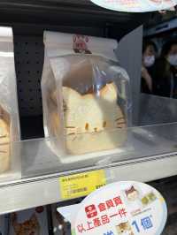 홍콩 밀크티 맛집, 홍콩 버블티 맛집 '실크. silk.'