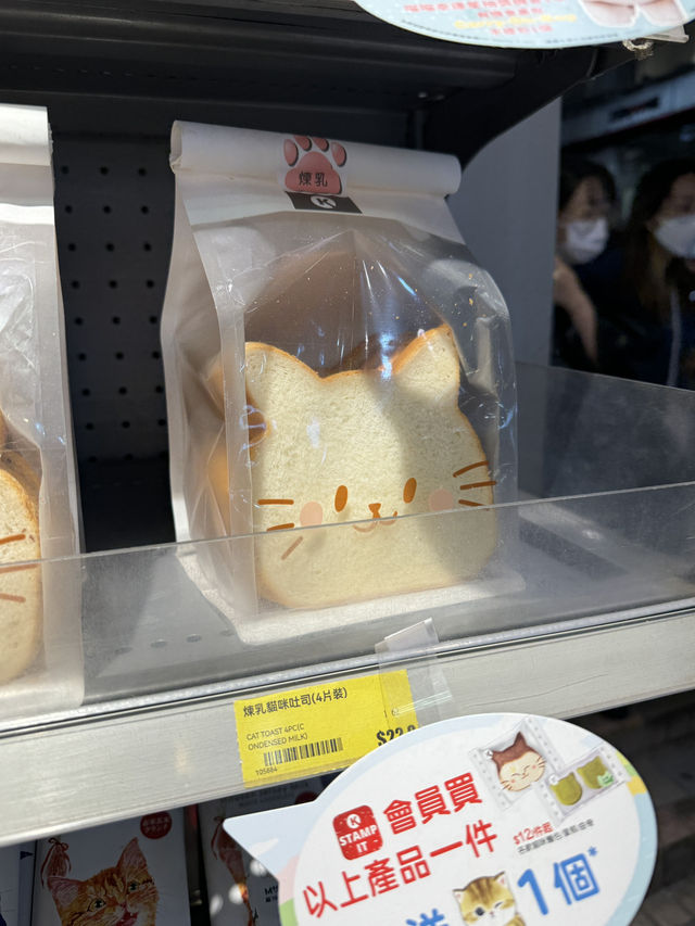홍콩 밀크티 맛집, 홍콩 버블티 맛집 '실크. silk.'