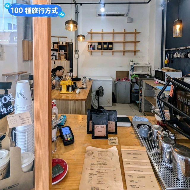 台南-香濃綿密的澳白咖啡專賣店：MrGood 古德先生澳式咖啡