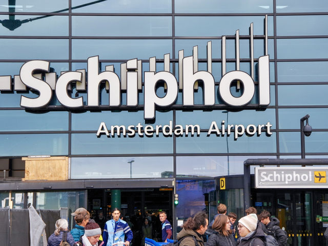 【オランダ・アムステルダム】欧州のハブ的存在なスキポール🇳🇱