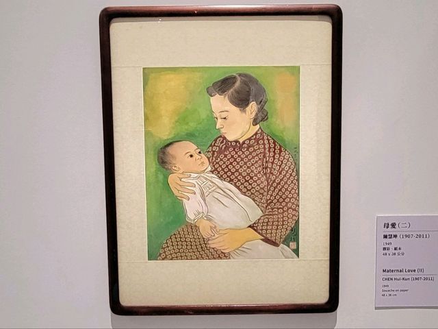 台中｜台灣美術館