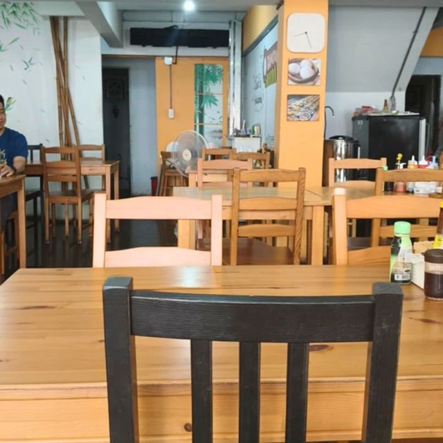 🍞 บ้านนึ่งแต่เตี้ยม