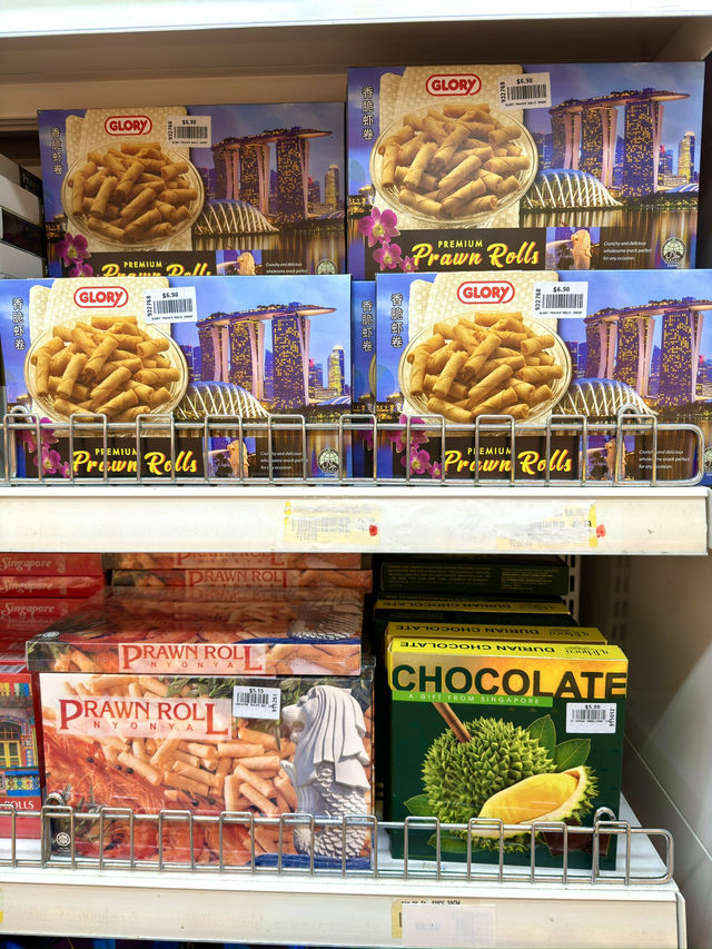 シンガポール　シンガポール観光　お土産買うならムスタファセンターでしょ！