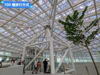 台南美術館二館：文青遊客必逛的網美打卡景點