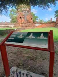 วัดมหาธาตุ |พระนครศรีอยุธยา