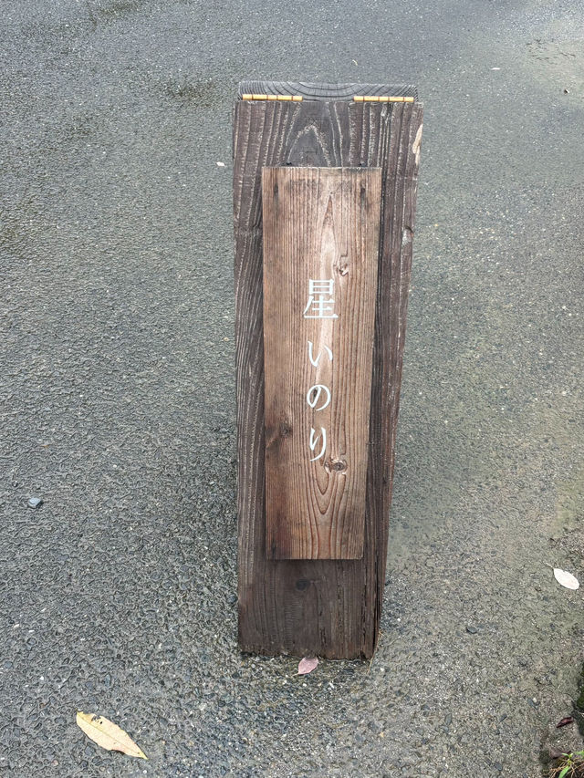 【福岡カフェ】被災した古民家をリノベした可愛いカフェ