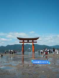【広島観光】厳島神社のシンボル「大鳥居」⛩️