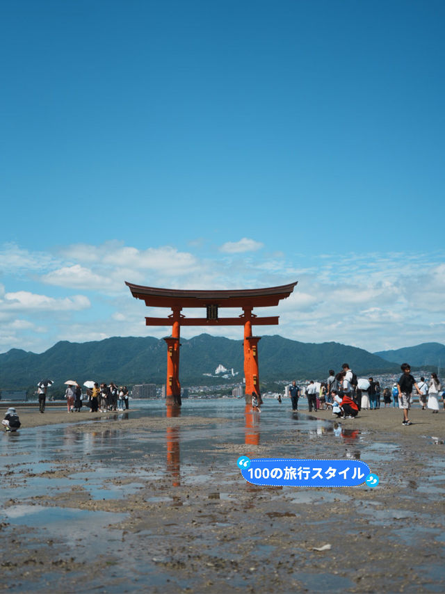 【広島観光】厳島神社のシンボル「大鳥居」⛩️