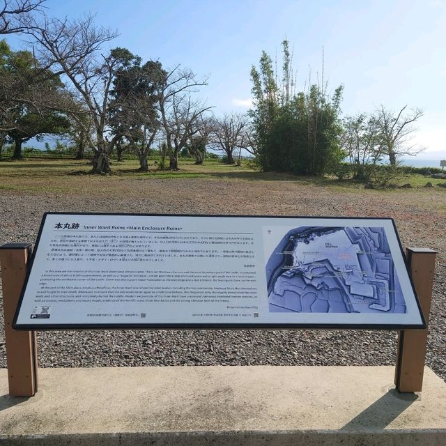 長崎旅行！世界遺産「原城跡」
