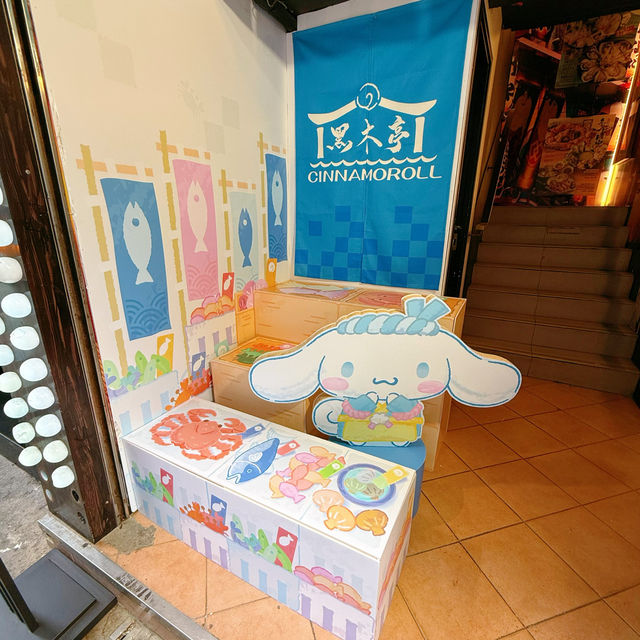玉桂狗限定必訪🤭