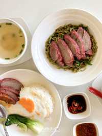 ร้านชายสี่หมี่เกี๊ยวฉบับห้องแอร์