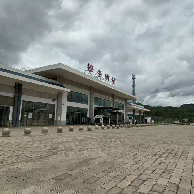 祿豐恐龍谷