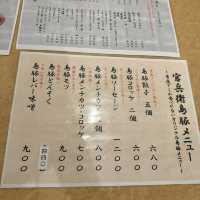 【奄美大島】ここでしか食べられないメニューが豊富★