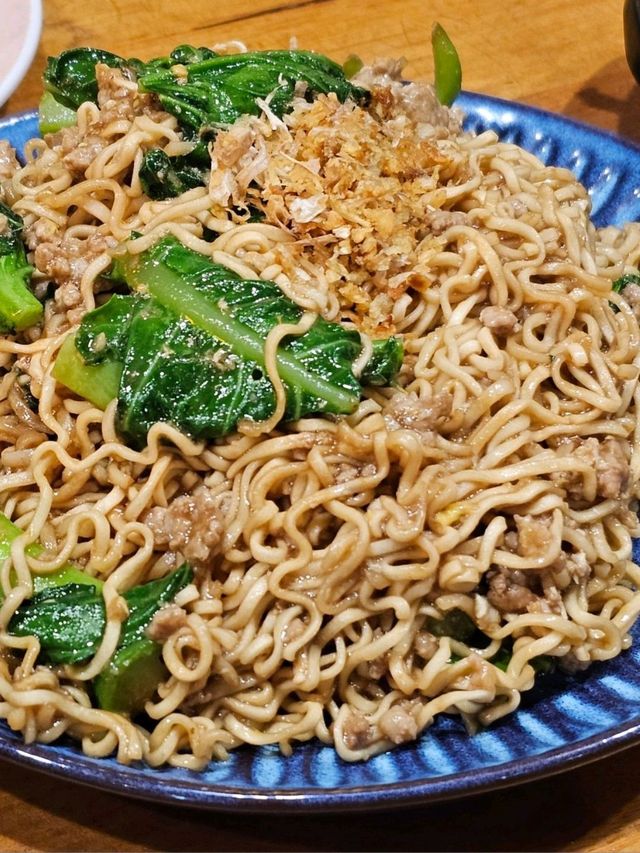 🇦🇺 멜버른 프레스톤 맛집 Tua Thong