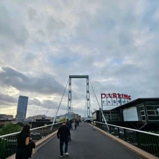 Barangaroo Reserve의 매력을 발견하세요.