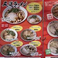 【日本・広島🇯🇵】尾道名物！尾道ラーメンの有名店