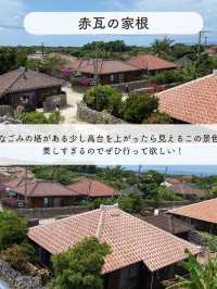 【竹富島】絶対行きたい竹富島のおすすめSPOT5選