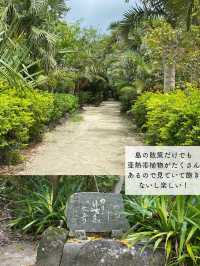 【由布島】西表島から水牛車に乗って行く！コンパクトな島を散策しよう
