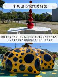 【青森】アートも自然も食も楽しむ、おすすめSPOT7選