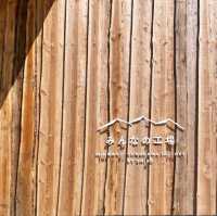 【北海道 砂川】SHIROみんなの工場で作るオリジナル香水✨
