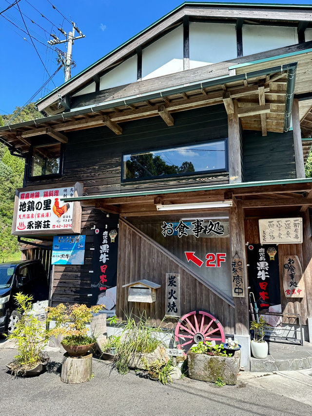 【鹿児島　グルメ旅】