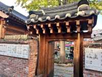 🇰🇷大邱✈️百年韓屋古宅星巴克스타벅스대구종로고택점