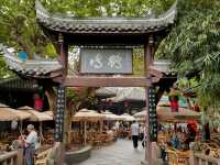 Heming Tea House