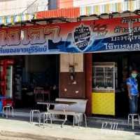 ร้านอร่อยรอบเมือง I บุรีรัมย์